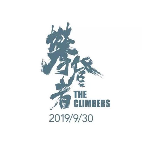 仿制假夏默学院文凭毕业证